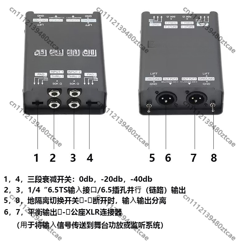 Audio Music Remover - Passive Instrument DI Unit 6.5 Audio