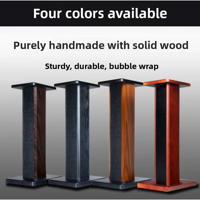 ‌Solid Wood Speaker Stand-Desk - Studio Monitor Speaker 评论和价格