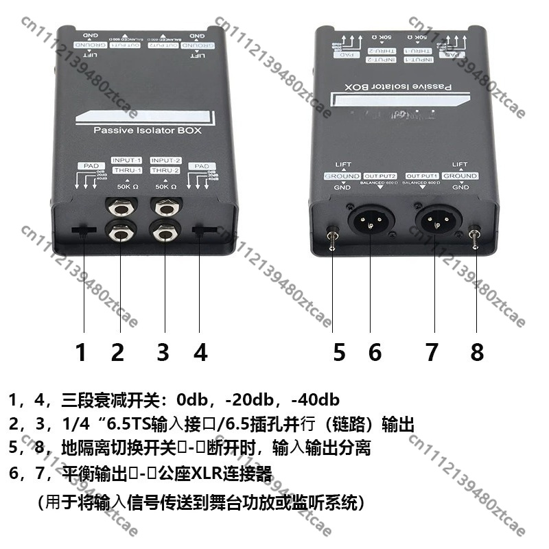 Passive Instrument DI Unit 6.5 - Audio Music Remover 评论和价格