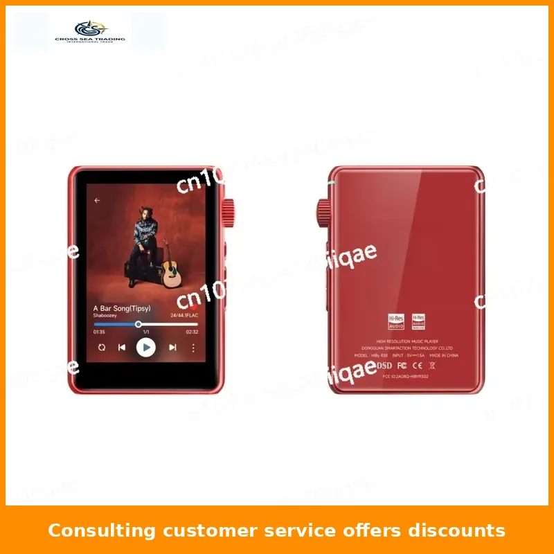 R3 Ii 2025 / R3 Gen 2 Music Pl - Audio Music Web 评论和价格