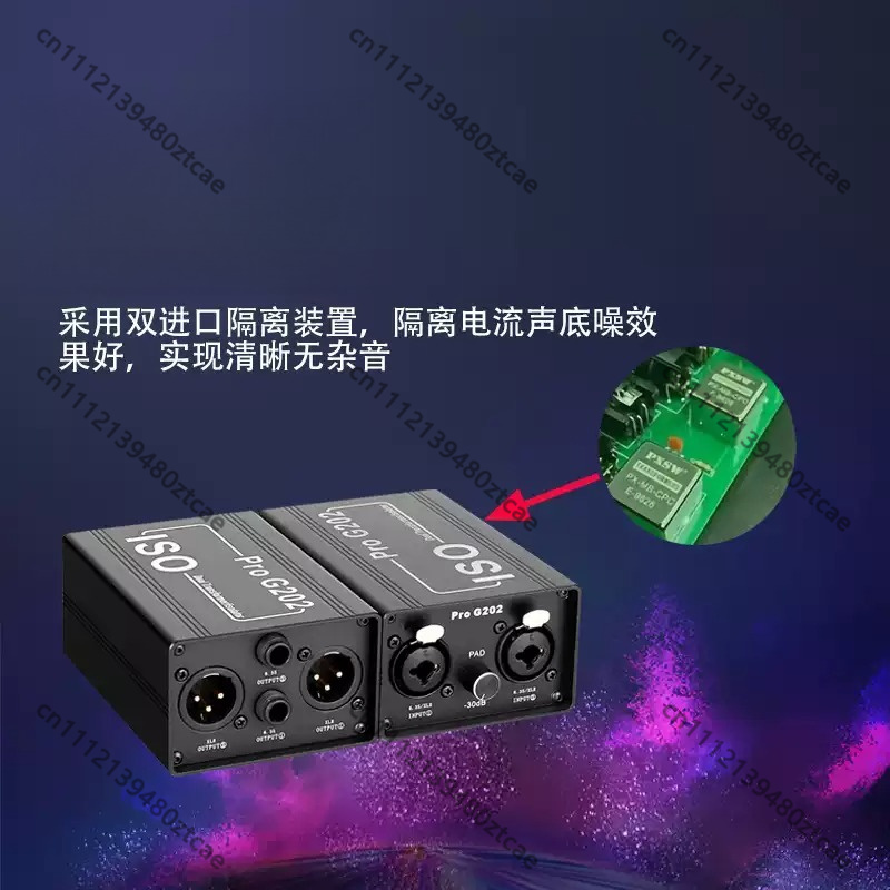 6.35mm Audio Noise Isolator An - Audio Music Remover 评论和价格